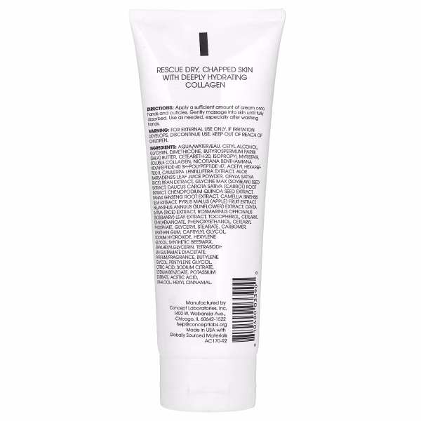 Advanced Clinicals, Collagen Hand Cream, 8 fl oz (237 ml) - Image 3